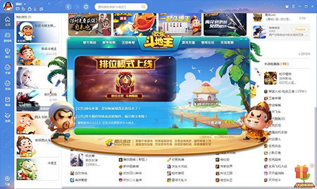 游戏qq大厅,畅游虚拟世界的社交乐园