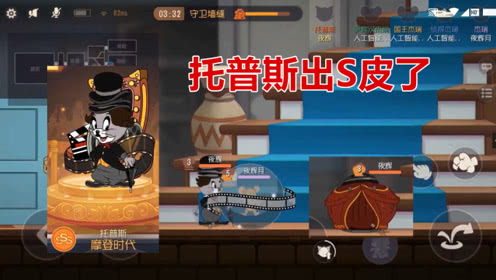 磊哥游戏,解锁无限乐趣