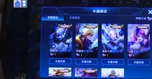 充游戏,揭秘游戏充值背后的奥秘