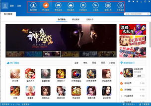 为什么下载游戏很慢,解析下载游戏速度慢的五大原因