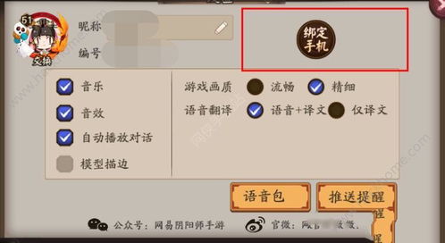 不用登录和实名认证的游戏,无需登录与实名认证的轻松游戏体验
