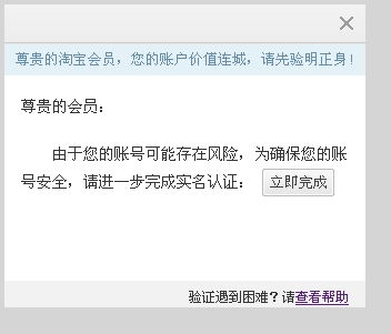 10000个有效的实名认证游戏,10000实名认证游戏玩家画像解析