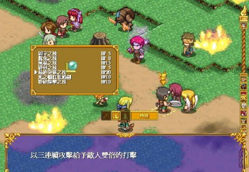 日式rpg游戏,日式RPG的奇幻冒险世界