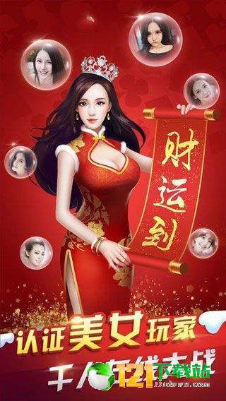 三多游戏,探索无尽奇幻世界的奇幻之旅