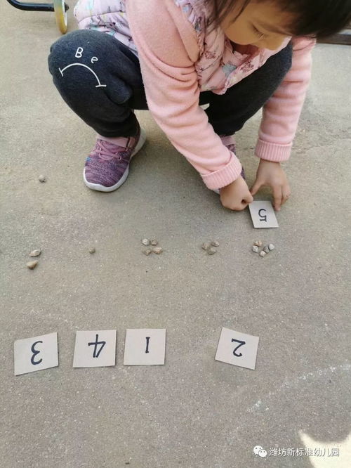 幼儿园古诗课堂小游戏,幼儿园古诗课堂互动游戏集锦