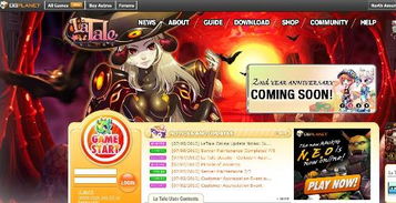 网络游戏英文,Exploring the Virtual World: A Glimpse into the Thriving Ecosystem of Online Gaming