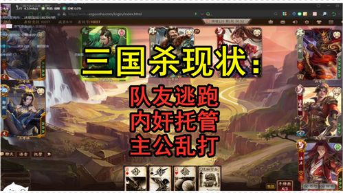 现在的游戏,全新游戏幻域征途带你领略无尽冒险