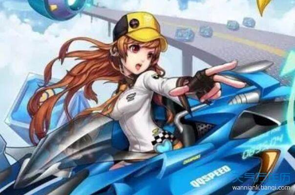 女孩子游戏名字,探寻女孩独特游戏名字背后的故事