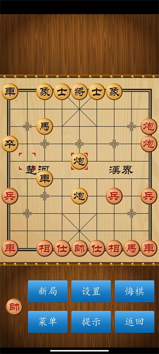 象棋在线游戏,畅游象棋在线游戏的奇幻之旅