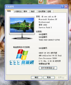 玩游戏装什么宽带好,畅享无延迟游戏体验