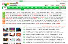 2399小游戏 大全,解锁无限乐趣