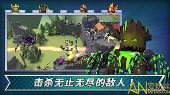 王国 游戏,开启奇幻冒险之旅