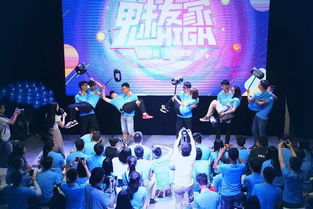 综艺游戏,综艺游戏盛宴精彩回顾