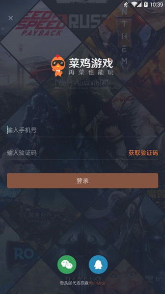 下载游戏软件,揭秘热门游戏软件下载攻略