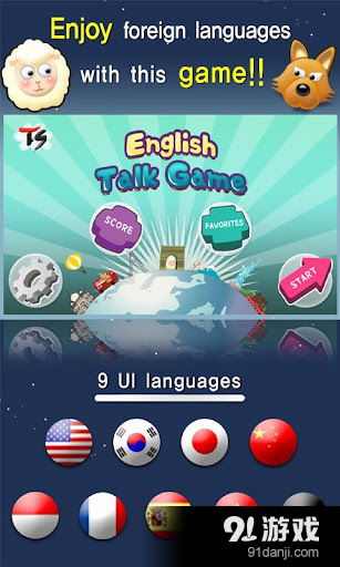 手机游戏英文,Mobile Gaming Revolution: Exploring the Thrilling World of English-Language Mobile Games