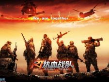游戏战队队员统一名字,共铸辉煌