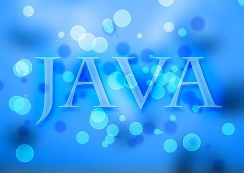 java怎么做游戏,构建你的第一个游戏项目
