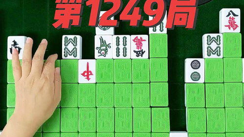 小游戏麻将,智慧与策略的竞技场
