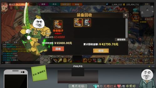 游戏好玩的游戏,探寻全球最受欢迎的奇幻游戏世界