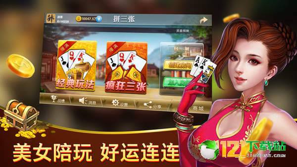 万豪游戏,探索无尽乐趣的虚拟世界