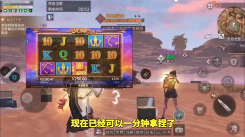 游戏爆,揭秘虚拟世界的无限魅力与挑战