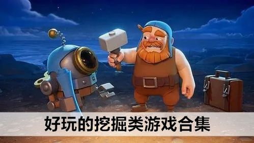 长期耐玩的网络游戏,打造长线耐玩网络游戏的永恒魅力
