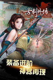 同人游戏大全,探索虚拟世界的无限魅力