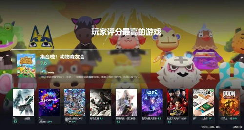 我们游戏,探索未知世界的游戏传奇