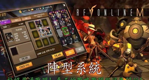 游戏m,游戏M的奇幻冒险之旅