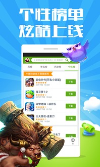 360休闲游戏,解锁无限乐趣