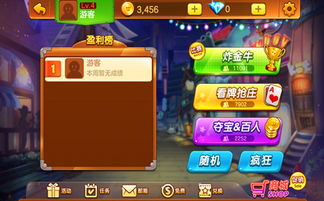 游戏开发需要多少钱,揭秘不同类型游戏的投资预算