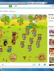 4399游戏推荐,畅玩无限乐趣