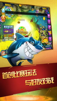 乐其游戏,引领娱乐新潮流