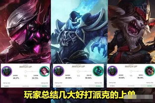 派克游戏,揭秘神秘挑战背后的心理博弈