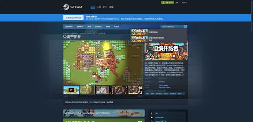 英文名字游戏,Unveiling the Intricacies of English Name Games: A Comprehensive Overview