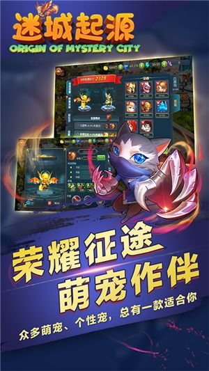 bt游戏,BT游戏深度解析