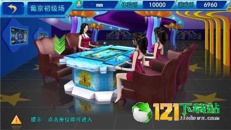 星力游戏官网,畅享星际冒险之旅