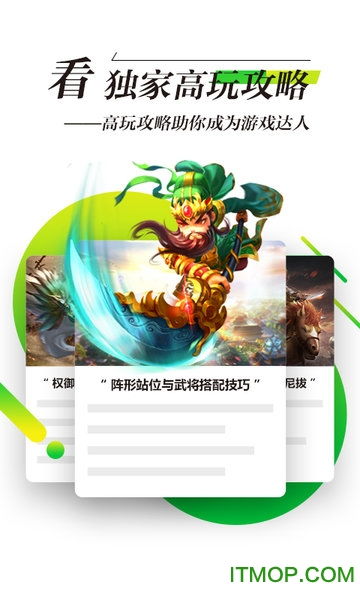 安锋游戏中心,畅游虚拟世界的娱乐天堂