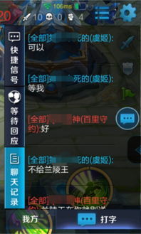 奇葩游戏名字,揭秘那些让人捧腹大笑的奇葩游戏名背后的故事