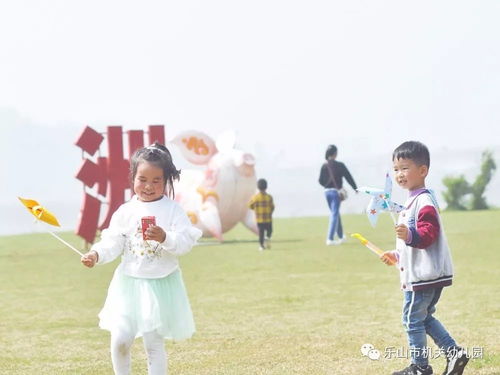 幼儿园小班户外亲子游戏,小班户外游戏乐翻天