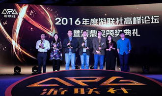 游戏奖,年度游戏大奖盘点