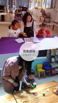 小小班2—3岁室内游戏,2-3岁宝宝快乐成长之旅