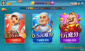 我要下游戏中心,尽在掌中——揭秘全新游戏中心魅力