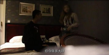 脱美女衣服游戏,性感诱惑的虚拟冒险之旅