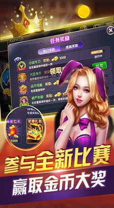 天妃游戏,探寻古代仙侠世界的奇幻旅程