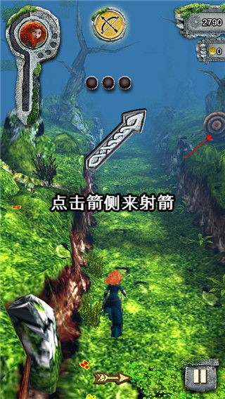 魔境仙踪游戏下载,下载开启你的仙侠世界