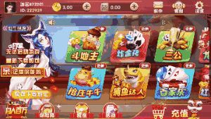 7k7k小游戏在线玩,尽享海量在线小游戏盛宴