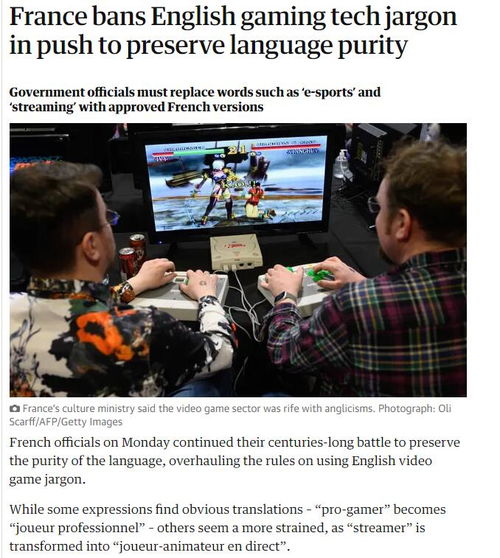 电子游戏英语,Exploring the Virtual World: A Glimpse into the English of Electronic Gaming