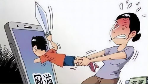 游戏危害,青少年身心健康守护战