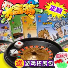 游戏棋,探索游戏棋的奥秘与魅力